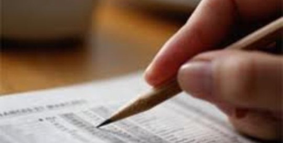 Фото: odessa-life.od.ua