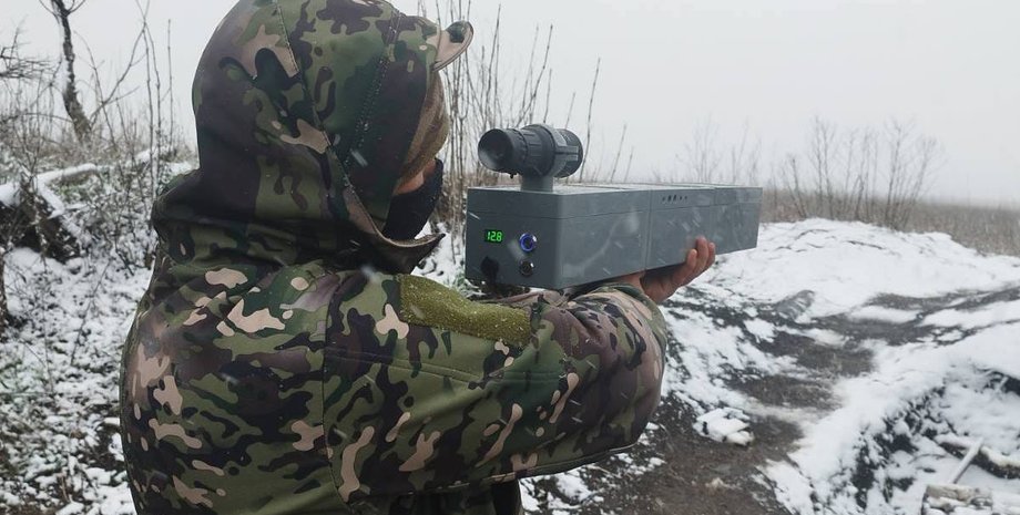 антидроновое ружье, защита от дронов