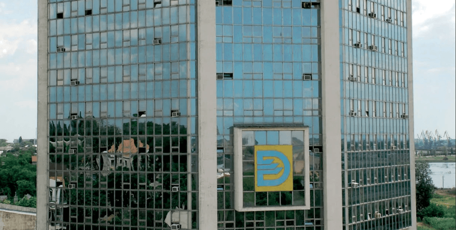 обыски сбу в удп, дело против украинского пароходства