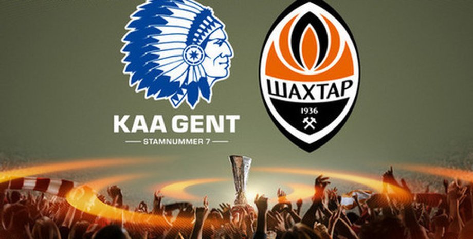 Фото: shakhtar.com