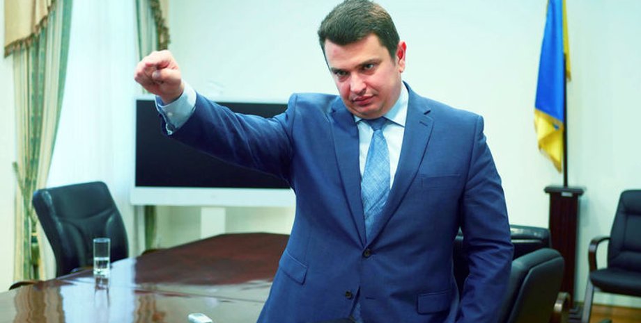 Фото: "Страна"