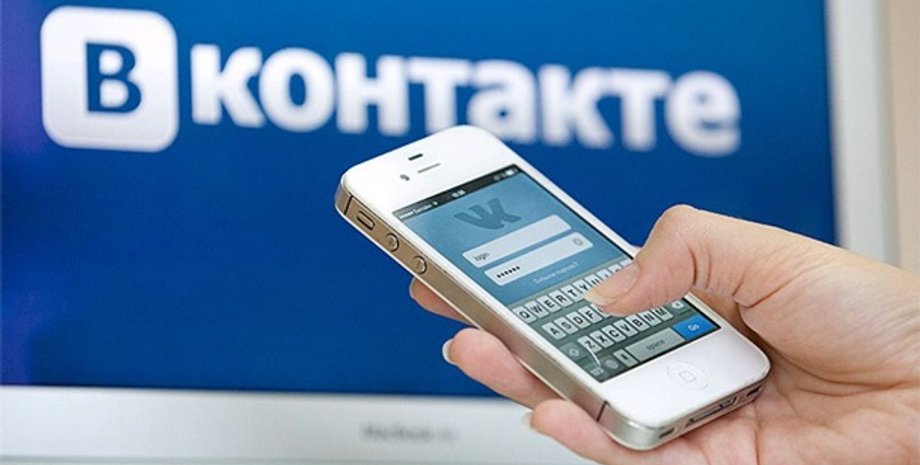 Фото с сайта SecurityLab