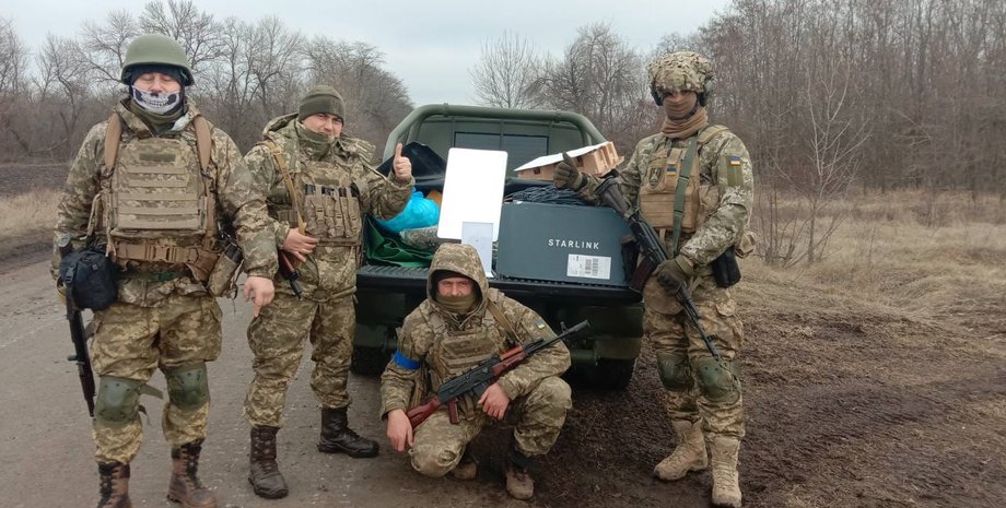 Starlink, Старлинк, ВСУ, терминал