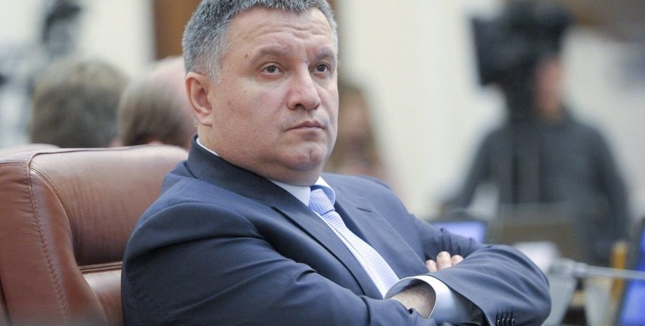 Арсен Аваков