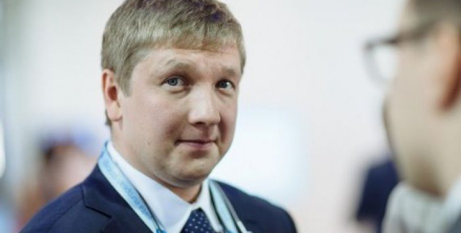 Фото: From-ua.com