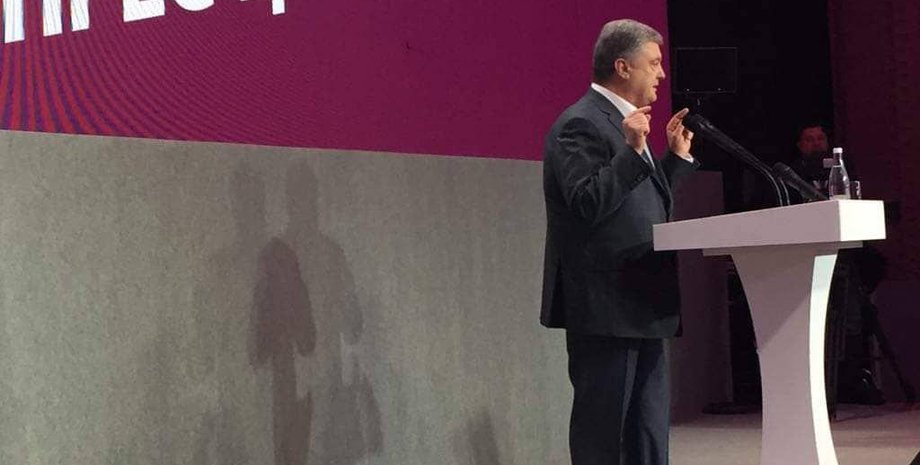 Фото: Александр Чекменев, Фокус