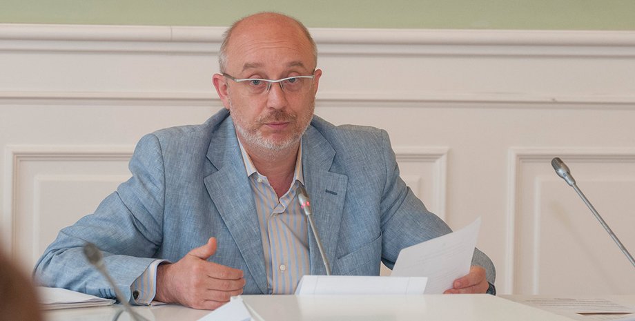 Фото: пресс-служба КГГА