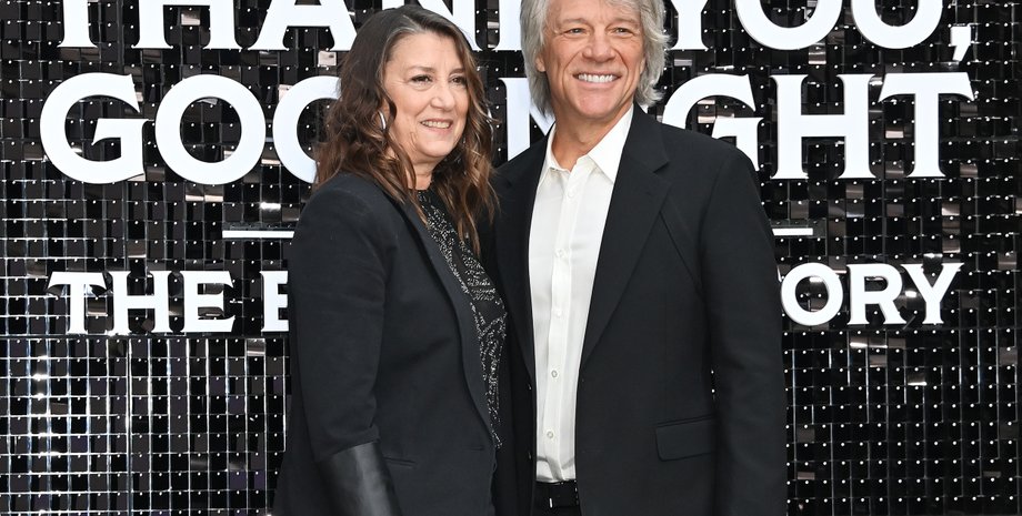 Джон Бон Джови, Доротея Херли