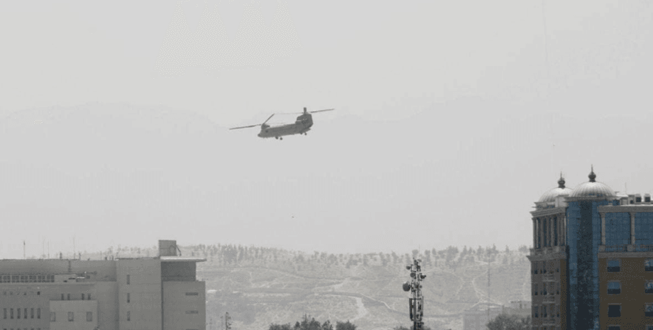 Афганістан, Кабул, США