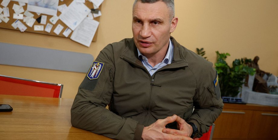 Віталій Кличко, мер Києва, міський голова Києва, голова Київської міської державної адміністрації