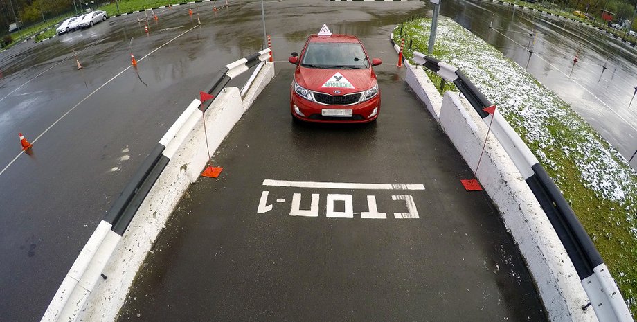 Фото: avtoshkola-megapolis.ru