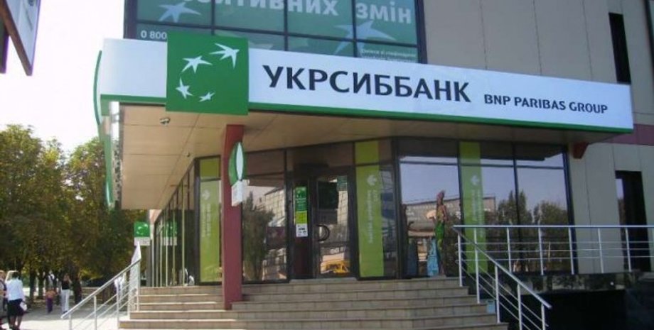 Фото: Капитал