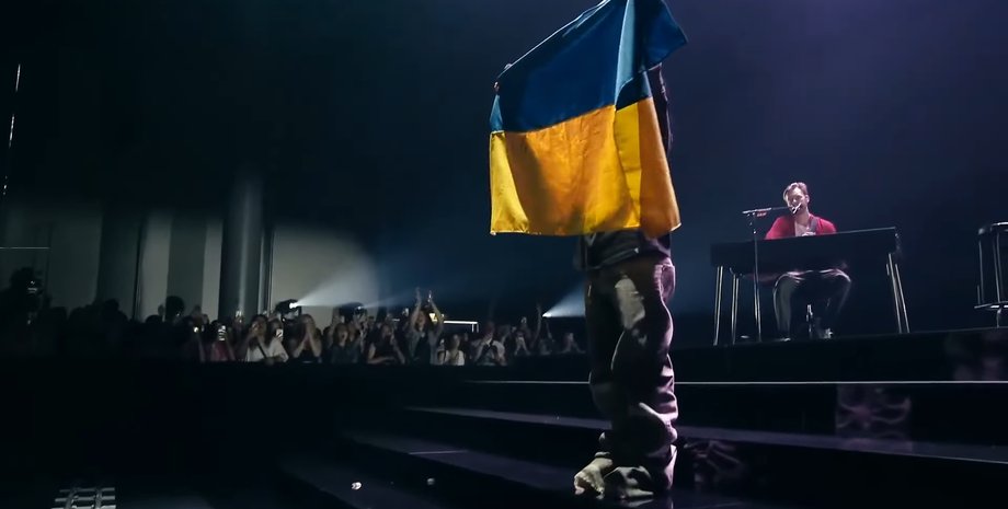 билли айлиш, флаг украины, Jerry Heil, концерт билли айлиш, бонн