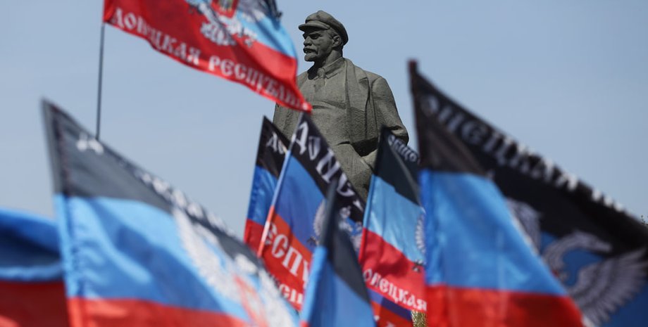 Фото: inforesist.org