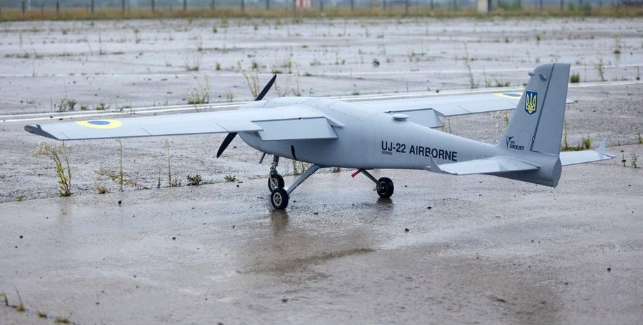 UJ-22 Airborne, бееспилотник, бпла, дрон UJ-22