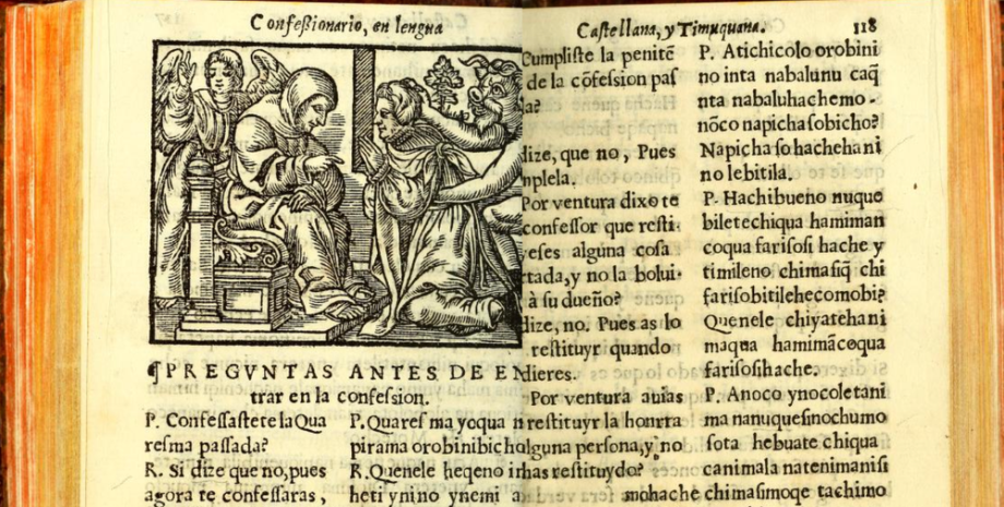 отношения между испанскими колонизаторами и народом тимукуа история, совместная работа, исследование, перевод, исторический источник, археология. исследователь, Алехандра Дубковский, Аарон Бродвелл, испанские колонизаторы, народ тимукуа, родные языки