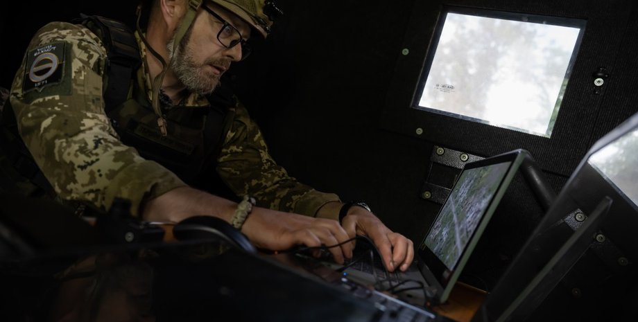 Система Очі