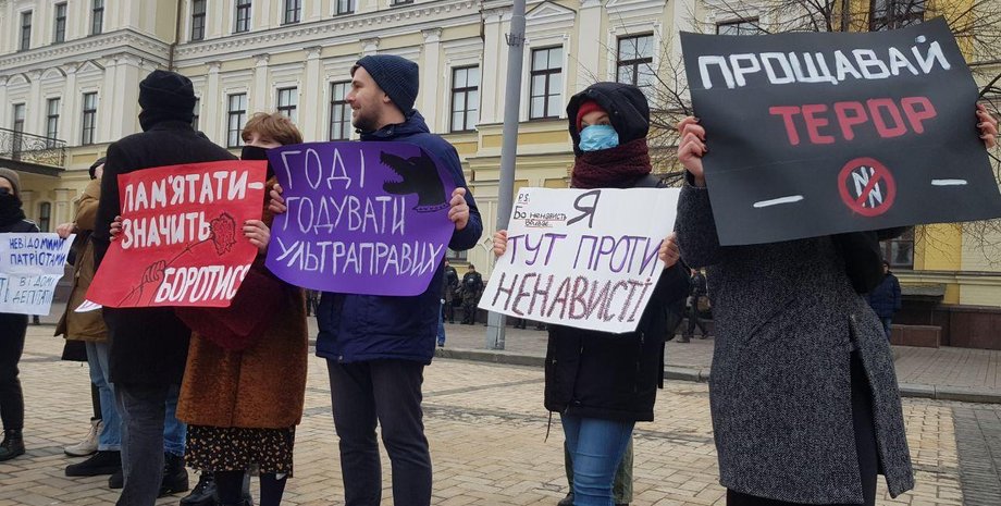 Фото: Фокус / Владимир Самарский