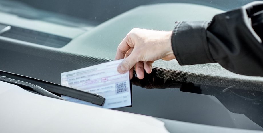 Фото: Getty Images