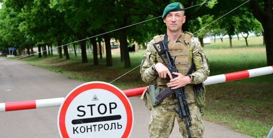 граница Украины