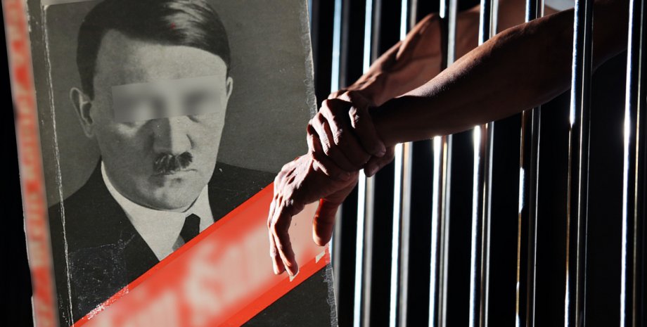 Гитлер, тюрма, Моя борьба, тюрьмы США