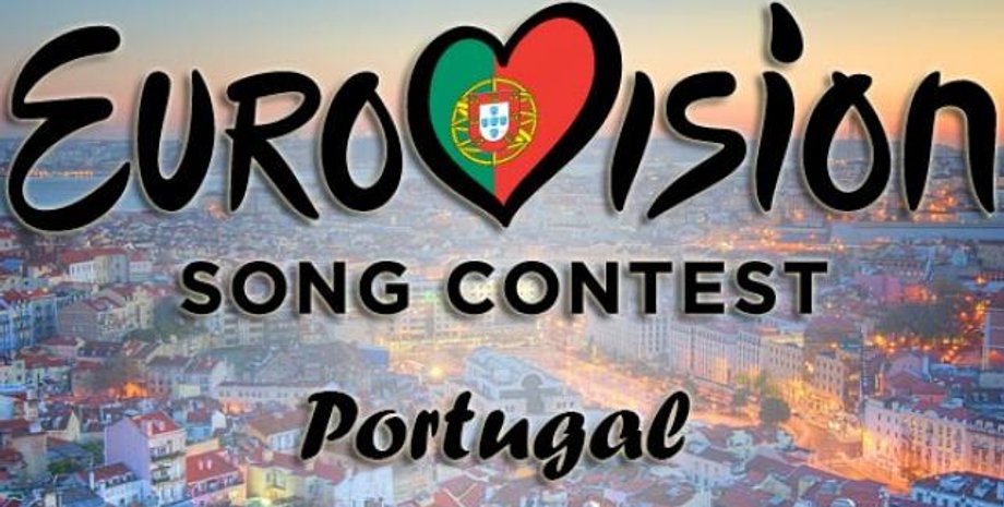 Фото: eurovision.ua