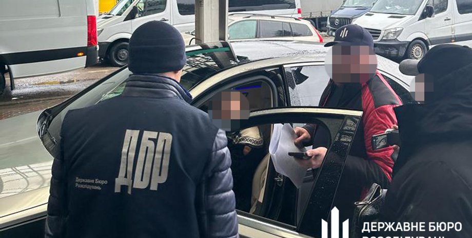 Задержание, Игорь Мазепа, предприниматель, ГБР, фото