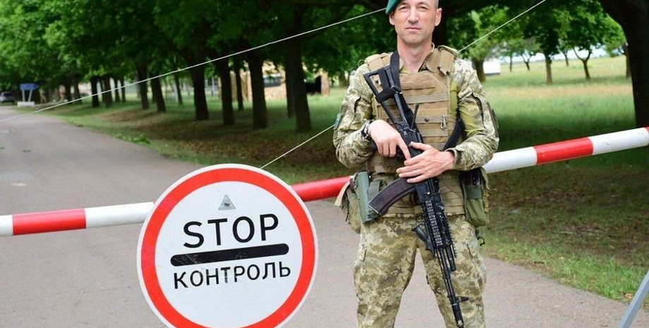 пограничник, погранслужба, перейти границу