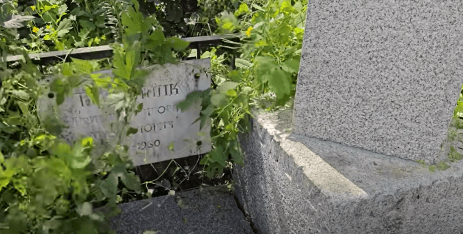 Могила Григора Тютюнника в Киеве