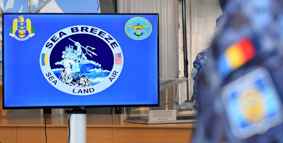 военные учиния Sea Breeze 23.3