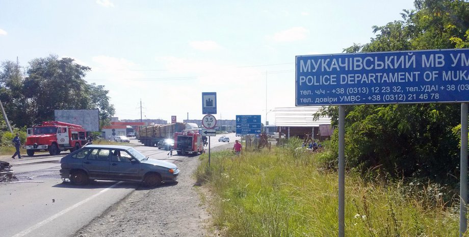 Фото: timer-odessa.net