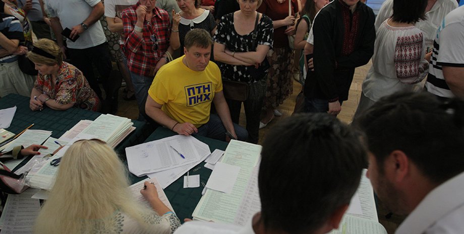 Фокус/Дарья Решетняк