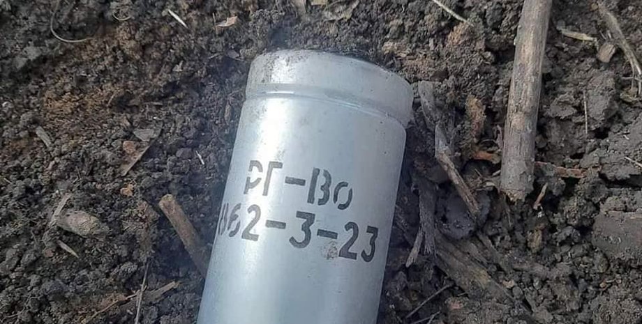 Граната с химоружием