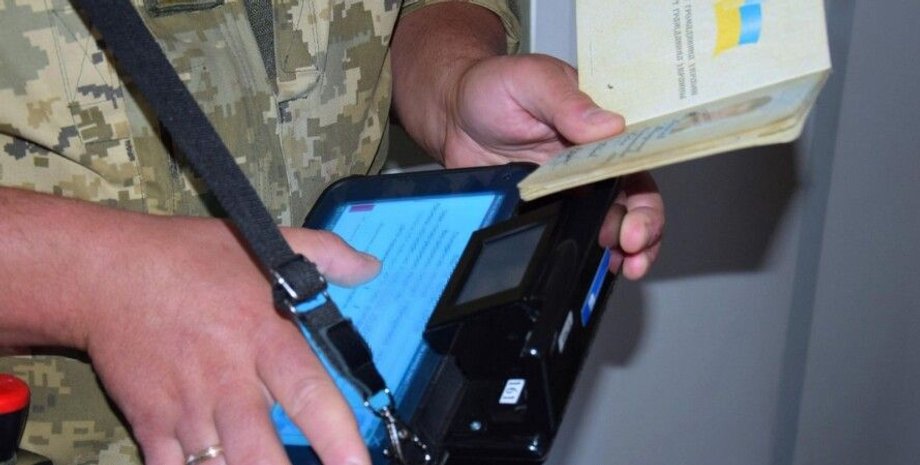 евросоюз, безвизовый режим, украинцы, безвиз, Украина