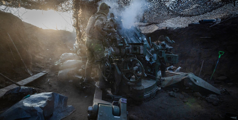 гаубица гаубица, поствки оружия, оружие ВСУ