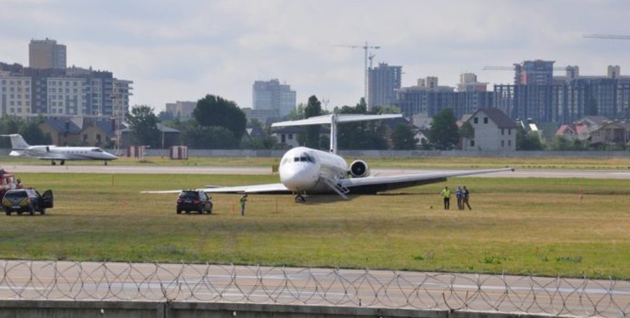 Фото: Ukraine Aviation Museum