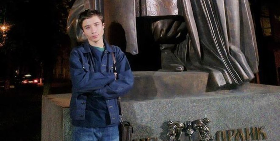 Фото: Ольга Гриб via Facebook