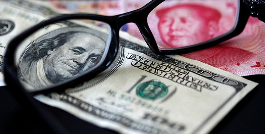 Фото: The Kiev Times