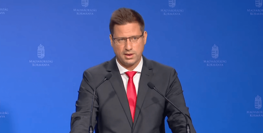 Гергей Гуйяш Гергей Гуйяш, Угорщина, ЄС, війна в Україні