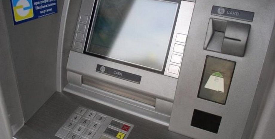 Фото из открытых источников