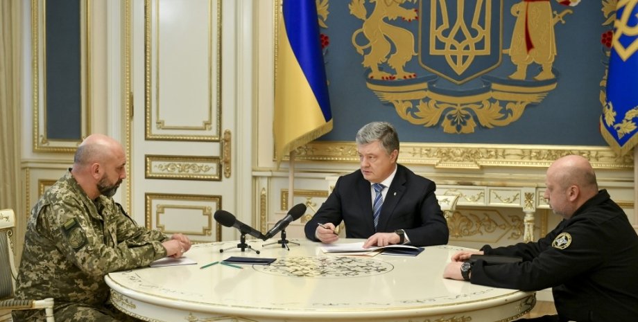 Фото: president.gov.ua