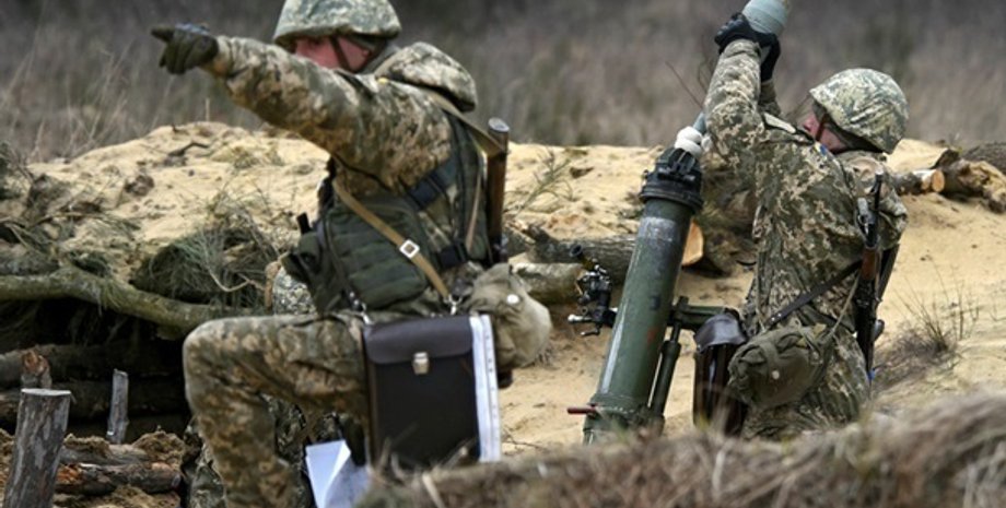 Фото: Минобороны Украины