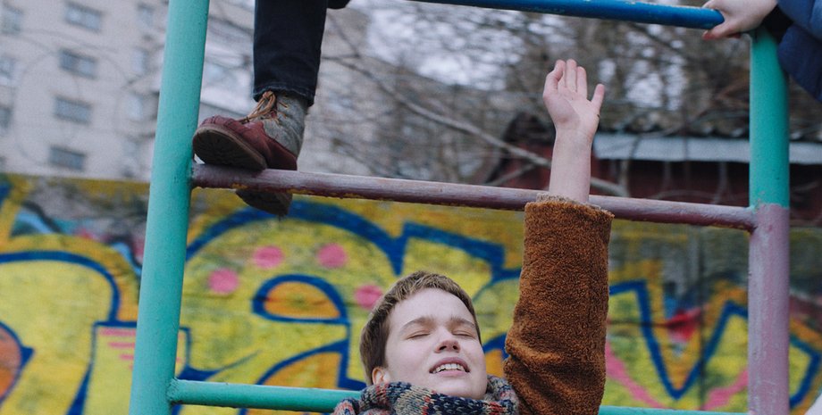 Кадр з фільму Стоп-земля