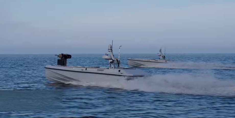 фото морський дронів Variant 7 компанії Red Cat США