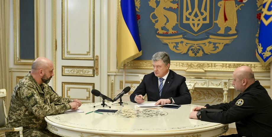 Фото: president.gov.ua