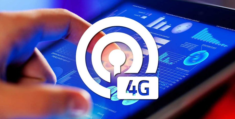 Фото: УНИАН