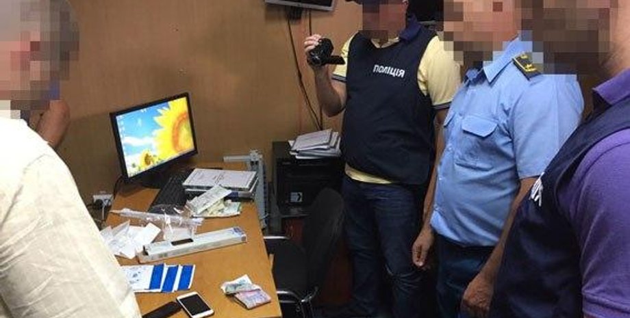 Фото: Полиция Закарпатской области