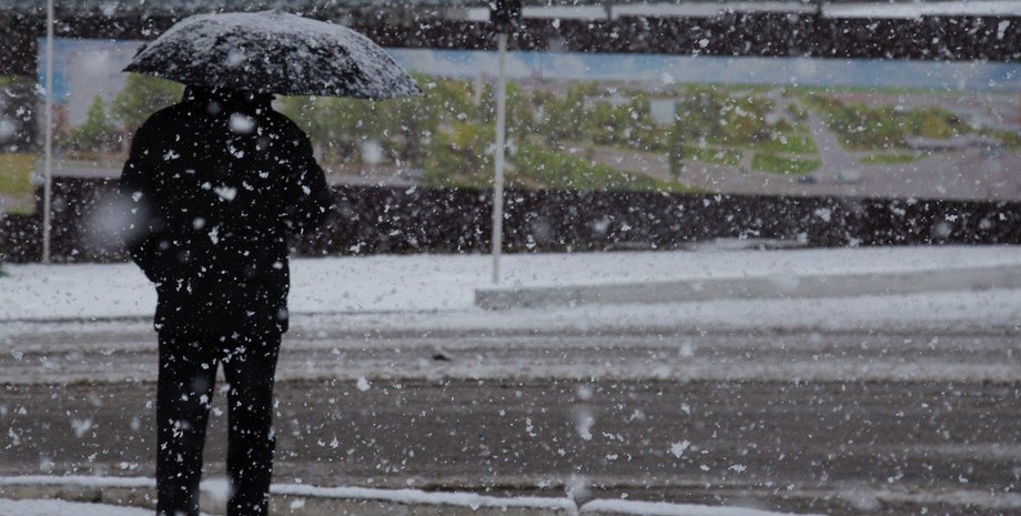 Фото: narodna-pravda