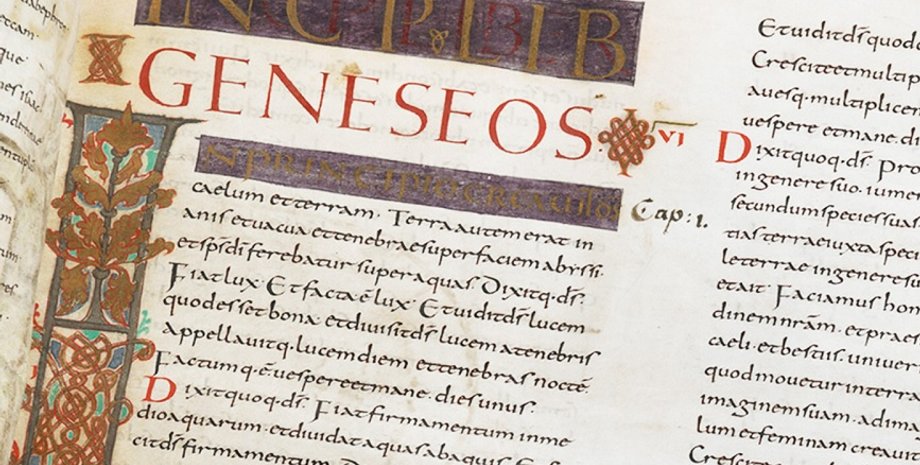 Фото: The British Library