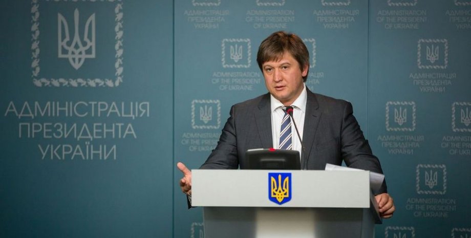 Фото: president.gov.ua